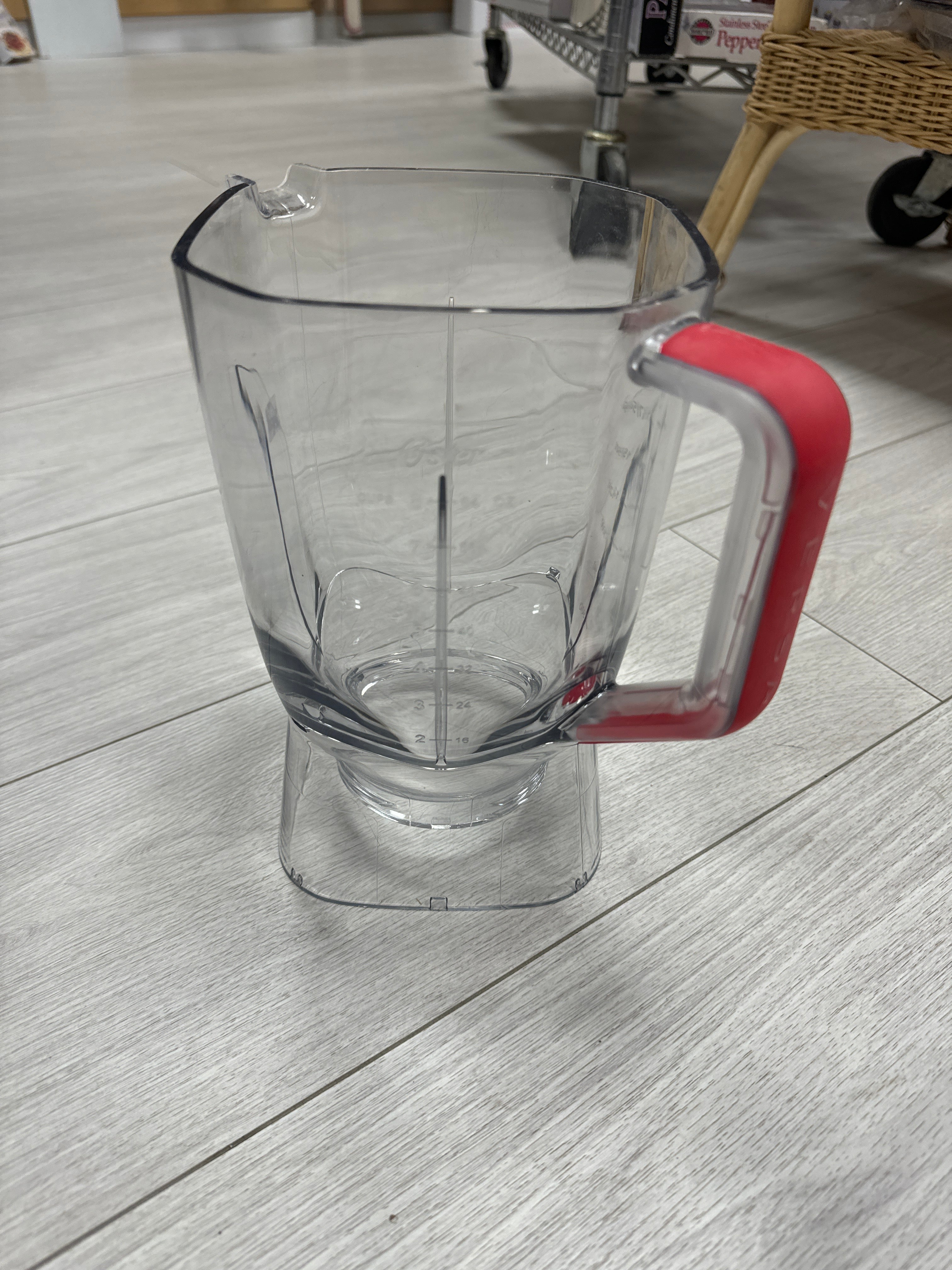 Oster Blender Jar Versa with Handle – Hometech BOSCH Kitchen Store