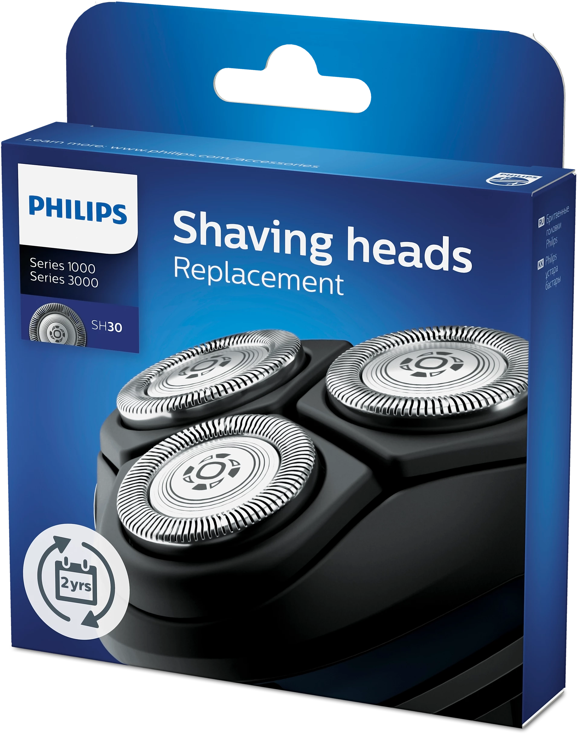 Philips Heads SH30 /53  Genuine Philips Heads  HQ8/3