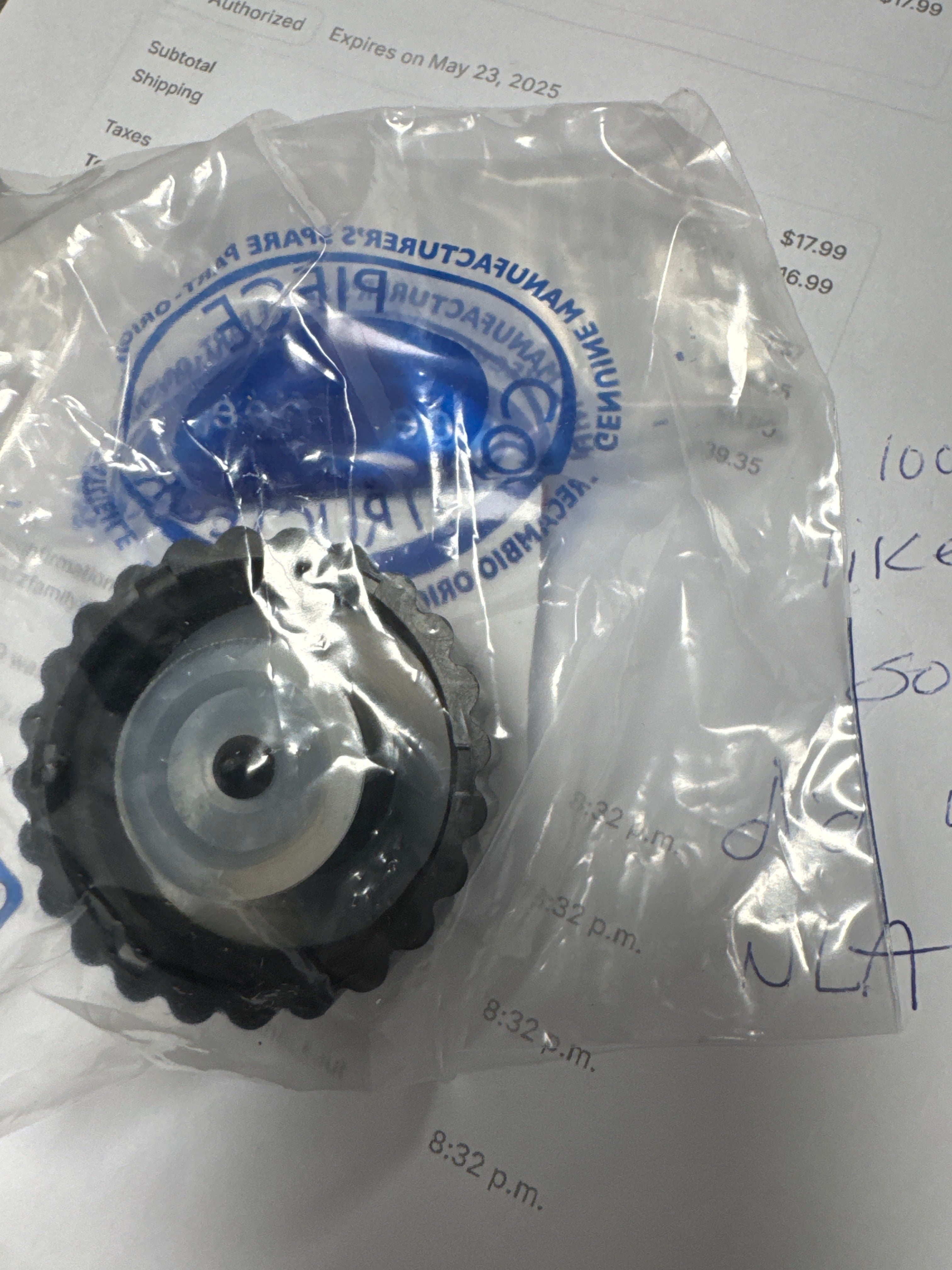 Tank Cap with Valve