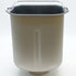 Moule à pain de rechange pour machines à pain Cuisinart CBK200 - CBK-PAN - En rupture de stock