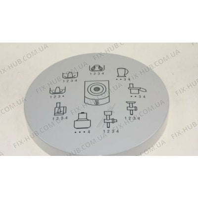 Couvercle de transmission Bosch pour mélangeurs compacts MUM4